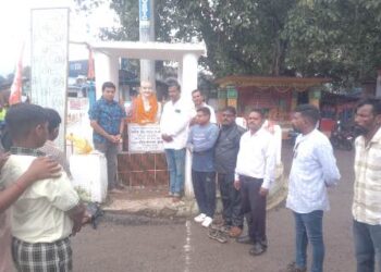ବାଲିଗୁଡାରେ ଉପଖଣ୍ଡ ସ୍ତରୀୟ ଗାନ୍ଧୀ ଓ ଶାସ୍ତ୍ରୀ ଜୟନ୍ତୀ ପାଳିତ