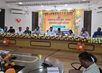 ମାଲ୍ୟବନ୍ତ ମହୋତ୍ସବ ପ୍ରସ୍ତୁତି ବୈଠକ ଅନୁଷ୍ଠିତ