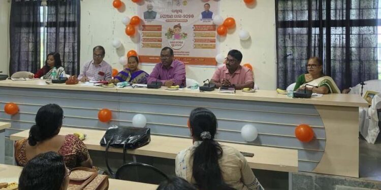 ଜିଲ୍ଲା ସ୍ତରୀୟ ପୋଷଣ ମାସ ପାଳିତ