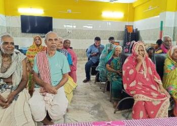 ସମର୍ପଣ ବୃଦ୍ଧାଶ୍ରମରେ ଆନ୍ତର୍ଜାତିକ ଜରା ଦିବସ ପାଳିତ