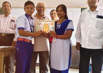 ନୟାଗଡ଼ ଜିଲ୍ଲା ସ୍ତରୀୟ “ଭାରତକୁ ଜାଣ” ପ୍ରଶ୍ନମଞ୍ଚ ପ୍ରତିଯୋଗିତା ଅନୁଷ୍ଠିତ