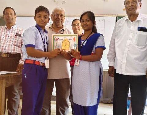 ନୟାଗଡ଼ ଜିଲ୍ଲା ସ୍ତରୀୟ “ଭାରତକୁ ଜାଣ” ପ୍ରଶ୍ନମଞ୍ଚ ପ୍ରତିଯୋଗିତା ଅନୁଷ୍ଠିତ