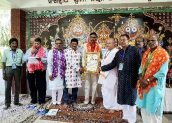 ବିଭୁବୈଭବର ତ୍ରୟୋବିଂଶତମ ବାର୍ଷିକ ଉତ୍ସବ ଓ ପ୍ରତିଭା ସମ୍ମାନ ସମାରୋହ