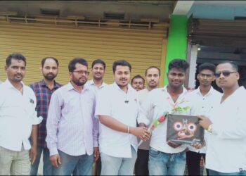 ଜାଗ୍ରତ ସ୍ୱେଚ୍ଛାସେବୀ ସଂଗଠନ ପକ୍ଷରୁ ଯୁବ ସମାଜ ସେବୀଙ୍କୁ ସମ୍ବର୍ଦ୍ଧନା