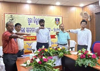 ଦୁର୍ନୀତି ନିବାରଣ ସଚେତନତା ଶପଥ ପାଠ ଅନୁଷ୍ଠିତ