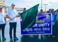 ପୁରୀ ଗୋବିନ୍ଦ ଗୋଧାମ ଗୋଶାଳାରେ ଗୋଷ୍ଟାଷ୍ଟମୀ ମହୋତ୍ସବ ପାଳିତ  ଘରେ ଘରେ ଗୋଶାଳା ହେବା ଜରୁରୀ, ଗୋମୁତ୍ରରେ କ୍ୟାନ୍ସର ଭଲ ହୁଏ : ମହନ୍ତ ଡ ରାମ ଚରଣ ଦାସ