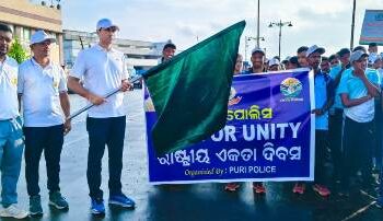 ପୁରୀ ଗୋବିନ୍ଦ ଗୋଧାମ ଗୋଶାଳାରେ ଗୋଷ୍ଟାଷ୍ଟମୀ ମହୋତ୍ସବ ପାଳିତ  ଘରେ ଘରେ ଗୋଶାଳା ହେବା ଜରୁରୀ, ଗୋମୁତ୍ରରେ କ୍ୟାନ୍ସର ଭଲ ହୁଏ : ମହନ୍ତ ଡ ରାମ ଚରଣ ଦାସ