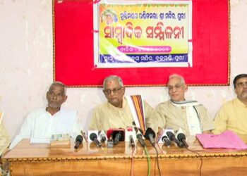୨୦ ତାରିଖ ସୋମବାର ଦୀପଦାନ ଓ ଶ୍ରାଦ୍ଧ କରିବା ଶାସ୍ତ୍ର ସମ୍ମତ – ମୁକ୍ତିମଣ୍ଡପ ପଣ୍ଡିତ ସଭା