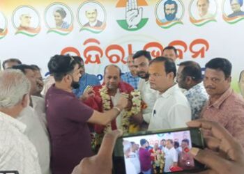 ଶ୍ରୀମନ୍ଦିର ଦର୍ଶନ ବ୍ୟବସ୍ଥା, ଜମିଜମା, ମହାନଗର, ମାଟିଆପଡା ଆର ଓ ଵି, ସମସ୍ୟା କୁ ନେଇ ଘମାଘୋଟ ଆନ୍ଦୋଳନ କରାଯିବ – କଂଗ୍ରେସ ଜିଲ୍ଲା ସଭାପତି