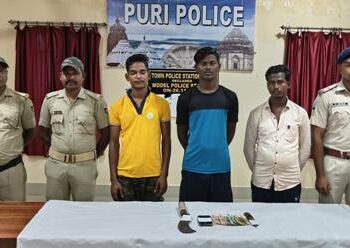 ୩ କୁଖ୍ୟାତ ପେଶାଦାର ଅପରାଧୀ ଗିରଫ