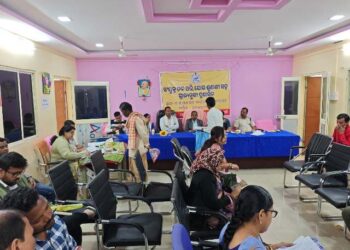 ଛେଳାଗଡ ପଞ୍ଚାୟତରେ ଜିଲ୍ଲାପାଳ ଅଭିଯୋଗ ଶୁଣାଣି ଅନୁଷ୍ଠିତ ।