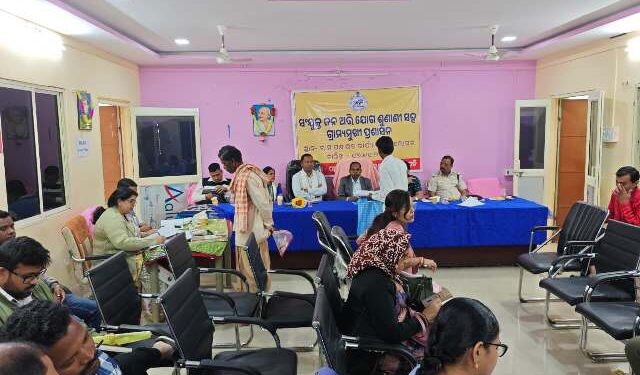 ଛେଳାଗଡ ପଞ୍ଚାୟତରେ ଜିଲ୍ଲାପାଳ ଅଭିଯୋଗ ଶୁଣାଣି ଅନୁଷ୍ଠିତ ।