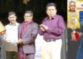 ନାଟକ ତୁ ମୋ ଆଖିର ତାରା କୁ ରାଜ୍ୟ ପୁରସ୍କାର