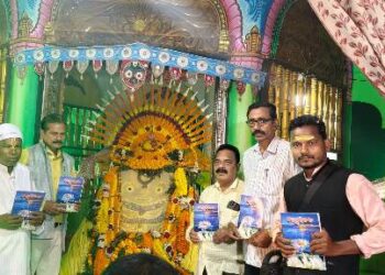 ସଂକୀର୍ଣ୍ଣତାର ତମସାରୁ ମୁକ୍ତ କରୁ “ବିଭୁବୈଭବ”