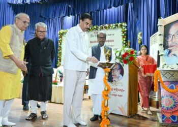 ହରିଶ୍ଚନ୍ଦ୍ର ବକ୍ସିପାତ୍ରଙ୍କ ଜୀବନୀ, ସେବା ଓ ମୂଲ୍ୟବୋଧ ଅନ୍ୟମାନଙ୍କ ପାଇଁ ପ୍ରେରଣାର ଉତ୍ସ ହୋଇ ରହିବ : ରାଜ୍ୟପାଳ