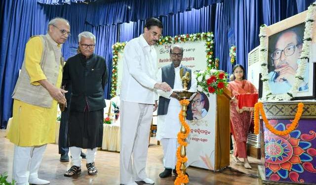 ହରିଶ୍ଚନ୍ଦ୍ର ବକ୍ସିପାତ୍ରଙ୍କ ଜୀବନୀ, ସେବା ଓ ମୂଲ୍ୟବୋଧ ଅନ୍ୟମାନଙ୍କ ପାଇଁ ପ୍ରେରଣାର ଉତ୍ସ ହୋଇ ରହିବ : ରାଜ୍ୟପାଳ