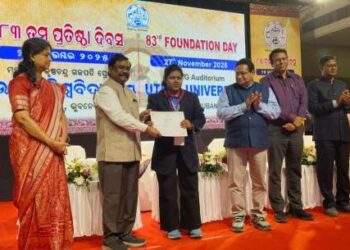 ଉତ୍କଳ ବିଶ୍ୱବିଦ୍ୟାଳୟ ର ପ୍ରତିଷ୍ଠା ଦିବସ ରେ ସ୍ବର୍ଣ୍ଣ ପଦକ ପାଇଲେ ମୋନାଲିସା