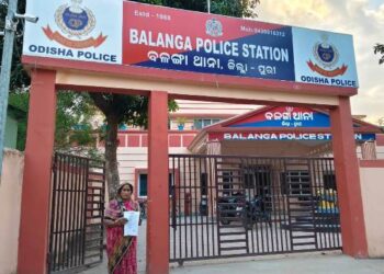 ମହିଳା କୁ ସରପଞ୍ଚ ଙ୍କ ମରଣାନ୍ତକ ଆକ୍ରମଣ ଅଭିଯୋଗ