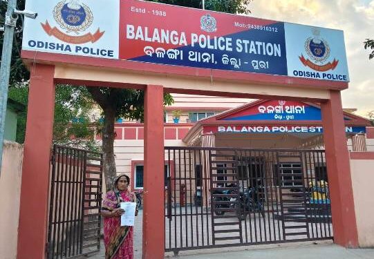 ମହିଳା କୁ ସରପଞ୍ଚ ଙ୍କ ମରଣାନ୍ତକ ଆକ୍ରମଣ ଅଭିଯୋଗ