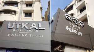 ଉତ୍କଳ ବିଲ୍‌ଡର୍ସରେ ଆୟକର ଚଢ଼ାଉ : ଶହେ କୋଟିର ଠକେଇ