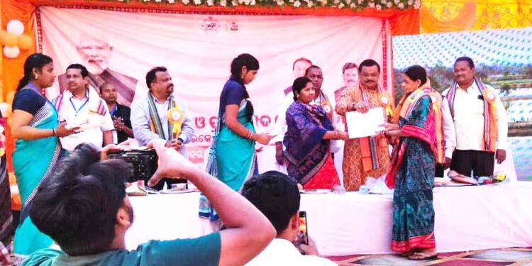 ତୁରେକେଲା ବ୍ଲକସ୍ତରୀୟ ମତ୍ସ୍ୟ ଓ ପ୍ରାଣୀ ସମ୍ପଦ ମେଳା-୨୦୨୫ ଅନୁଷ୍ଠିତ