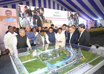 ଭୁବନେଶ୍ବରରେ ଭାରତର ପ୍ରଥମ ସମନ୍ୱିତ ଉପକରଣ ଉତ୍ପାଦନ କାରଖାନା ସ୍ଥାପନ କଲା ସିଲିକନ କାର୍ବାଇଡ କମ୍ପାଉଣ୍ଡ ସେମିକଣ୍ଡକ୍ଟର ମ୍ୟାନୁଫେକ୍ଚରିଂ ପ୍ରାଇଭେଟ ଲିମିଟେଡ