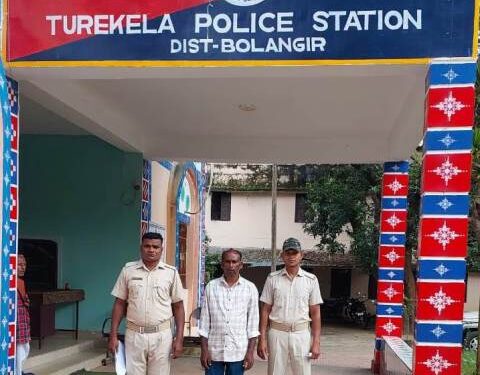 ତୁରେକେଲା ରେ ୭ ଜଣ ଦାଦନ ଶ୍ରମିକ ଉଦ୍ଧାର ସର୍ଦାର ଗିରଫ