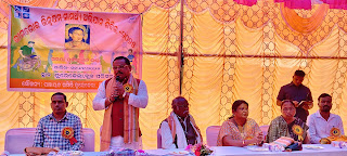 ବ୍ଲକ ସ୍ତରୀୟ ଭୀମ ଭୋଇ ଭିନ୍ନକ୍ଷମ ସାମର୍ଥ୍ୟ ଶିବିର ଅନୁଷ୍ଠିତ