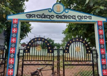 ଘୁନେଶ ପଞ୍ଚାୟତ ରେ ମନରେଗା ରେ ମନମାନୀ :  ଗାଁ ଶ୍ରମିକ କୁ ମିଳୁନାହିଁ କାମ ଯାଉଛି ଦାଦନ,  ଶ୍ରମିକ ବଦଳରେ ମେସିନ କରୁଛି କାମ – କେବେ ଚେଇଁବ ତୁରେକେଲା ବ୍ଲକ ପ୍ରଶାସନ