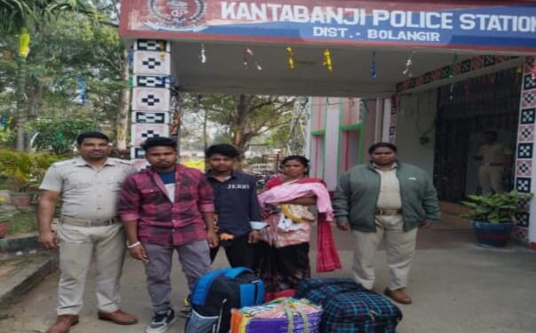 ବେଆଇନ ଦାଦନ ଶ୍ରମିକ ଚାଲାଣ : ଶ୍ରମିକ ଉଦ୍ଧାର,ସର୍ଦାର ଫେରାର