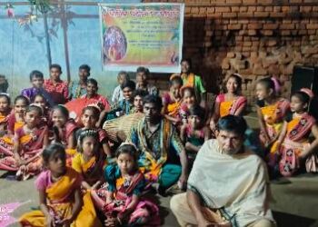 ରାହାସ ଲୀଳା ଉତ୍ସବ ଟିକ୍ରାପଡା ୨୦୨୫