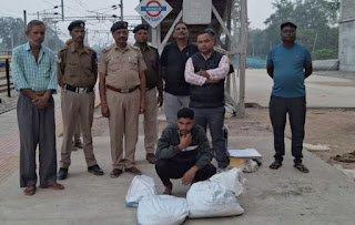 ରେଳ ଷ୍ଟେସନରୁ ଗଞ୍ଜେଇ ଜବତ – ଜଣେ ଗିରଫ