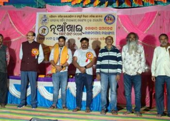 ନୂଆଁଖାଇ ଭେଟଘାଟ 2025 ଅବସରରେ କଳାକାର ସମାବେଶ