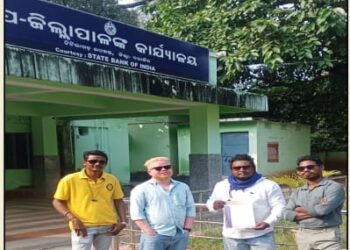 ଦାବ୍ରି ସ୍କୁଲ ସମସ୍ୟା କୁ ନେଇ ଉପ ଜିଲ୍ଲାପାଳଙ୍କ ଦ୍ବାରସ୍ଥ ହେଲେ ଜୟ ମା ଦୁଆର୍ଶନୀ ୟୁଥ କ୍ଲବ