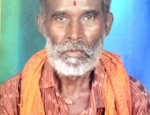 ବାହାଘର ବରଯାତ୍ରୀ ଗାଡ଼ି ଧକ୍କାରେ ବର ବାପାଙ୍କ ମୃତ : ସାରା ଅଞ୍ଚଳ ରେ ଦୁଃଖର ଛାୟା ଖେଳିଯାଇଛି