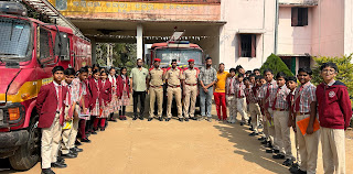 ଛାତ୍ରଛାତ୍ରୀଙ୍କ ପାଇଁ ଶିକ୍ଷା ଓ ନିଆଁ କୁ ନେଇ ସଚେତନତା କାର୍ଯ୍ୟକ୍ରମ