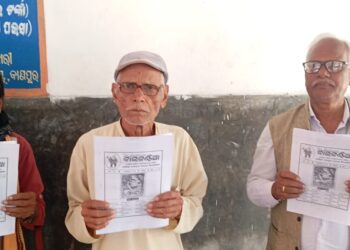 କଳିଙ୍ଗ ଵୋଇତ ବନ୍ଦାଣ ସ୍ମରଣିକା ଲୋକାର୍ପିତ