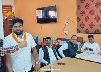 ପୁରୁଣା ପେନସନ ଲାଗି ଦିଲ୍ଲୀରେ ଜାତୀୟ କାର୍ଯ୍ୟକାରିଣୀ ବୈଠକ ଓ ସାମ୍ବାଦିକ ସମିଳନୀ : ମହାସଙ୍ଘ ସଭାପତି ବିଜୟ ମଲ୍ଲଙ୍କ ଯୋଗଦାନ