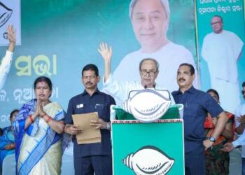 ନୂଆପଡ଼ାରେ ନବୀନ ପଟ୍ଟନାୟକଙ୍କ ବିଶାଳ ସମାବେଶ