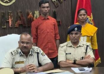 ଛତିଶଗଡ଼ ବିଜିଏନ ଡିଭିଜନର ମାଓ ଦମ୍ପତି ଙ୍କ ଆତ୍ମସମର୍ପଣ