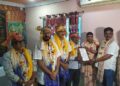 କଟକ ଜିଲ୍ଲା ସାମ୍ବାଦିକ ସଂଘର ତୃତୀୟ ବାର୍ଷିକ ଉତ୍ସବ ପାଳିତ