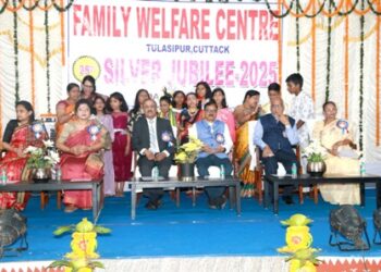 ଓଡିଶା ବରିଷ୍ଠ ପୋଲିସ ଅଧିକାରୀ ମହିଳା କ୍ଲବର ୨୫ତମ ବାର୍ଷିକ ଉତ୍ସବ