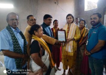 ବାଇମୁଣ୍ଡି ବରିଷ୍ଠ ନାଗରିକ ସଂଘ ତରଫରୁ ବରିଷ୍ଠ ନାଗରିକ ମାନଙ୍କ ସ୍ୱାସ୍ଥ୍ୟ ସେବା ଶିବିର