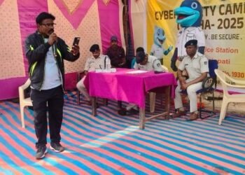 ମୋହନା ଥାନା ପକ୍ଷରୁ ସାଇବର ସୁରକ୍ଷା ଅଭିଯାନ,ସତର୍କ ରହିବାକୁ ଅନୁରୋଧ