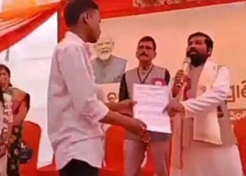 ନୂଆଗାଡ଼ ବ୍ଲକ ସ୍ତରୀୟ ମତ୍ସ୍ୟ ଓ ପ୍ରାଣୀ ସମ୍ପଦ ମେଳା ଅନୁଷ୍ଠିତ