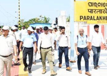 ନୌପଡ଼ା-ପାରଳାଖେମୁଣ୍ଡି-ଗୁଣପୁର ରେଳପଥ ଦୁଇ ଥାକିଆ ଲାଇନ୍ ହେବ ; ଡି.ଆର. ଏମ