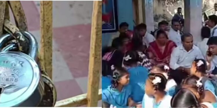 ଗୋଷଣୀ ଗାଁ ସ୍କୁଲରେ ତାଲା ପକାଇଲେ ଗ୍ରାମବାସୀ