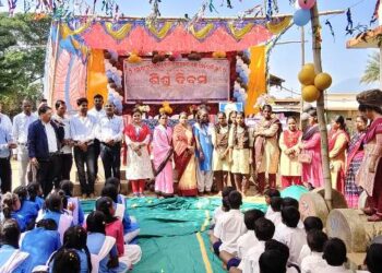 ମହାଆଡମ୍ବରେ ସରକାରୀ ଉଚ୍ଚ ବିଦ୍ୟାଳୟ କେ, ଏମ. ଭାଲିଆସାହି ଶିଶୁ ଦିବସ ପାଳିତ