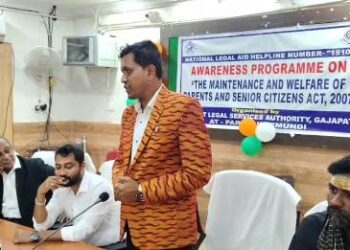 ଗଜପତି ଆଇନ ପ୍ରାଧିକରଣ ପକ୍ଷରୁ ବରିଷ୍ଠ ନାଗରିକଙ୍କ ଅଧିକାର କୁ ନେଇ ଆଇନ ସଚେତନତା ଶିବିର ଅନୁଷ୍ଠିତ