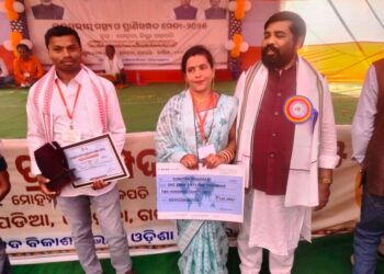 ମୋହନା ଠାରେ ବ୍ଲକ ସ୍ତରୀୟ ମତ୍ସ୍ୟ ଓ ପ୍ରାଣୀ ସମ୍ପଦ ମେଳା ୨୦୨୫ଆଡମ୍ବର ସହ ଅନୁଷ୍ଟିତ